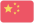 China U20 (W)