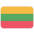 Lithuania U17 (W)