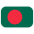 Bangladesh Emerging
