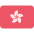Hong Kong (W)