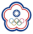 Chinese Taipei White