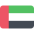 United Arab Emirates (UAE) U17