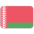 Bielorussia U21