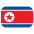 North Korea (W)