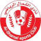AL Shamal
