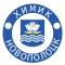 Khimik-ska-2