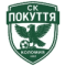 Pokuttia Kolomyia