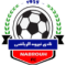 Ittihad Nabarouh