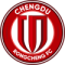 Chengdu Rongcheng FC Srl