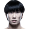 Rei Tsuruya