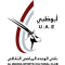 Wahda