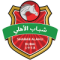 Shabab Al-Ahli Dubai