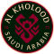 Al-Kholood