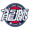 Guangzhou Long Lions