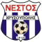 Nestos Chrysoupoli