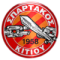 Spartakos Kitiou