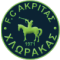 Akritas Chlorakas