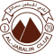 Al Jabalain