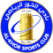 AL Khor U20