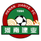 HENAN
