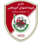 Kima Aswan