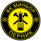Minior Pernik