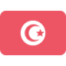 Tunisia U19 (W)