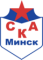 SKA-Iuni