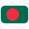 Bangladesh Emerging