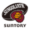 SUNTORY SUNGOLIATH