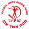 Menashe Hadera Emek Hefer (F)