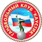 Kaustik