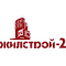 Zhilstroy-2 Kharkiv (F)