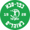Kfar Saba 1928