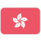 Hong Kong, Chine (F)