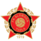 Rk Sloboda Tuzla