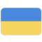 Ukraine 20