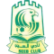 Al-Seeb