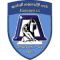 Alominiom Nag Hammadi