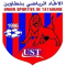 US TATAOUINE
