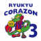 Ryukyu Corazon