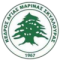 Kedros Ayia Marina Skylloura