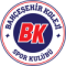 Bahcesehir Okullari