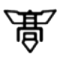 Yashiro