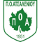PO Atsaleniou