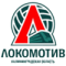 Lokomotiv Kaliningrad Region (W)