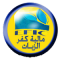 Maleyeit Kafr El Zayiat