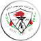 Ittihad Khanyounis