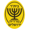 Nordia Jerusalem