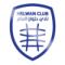 Helwan Club